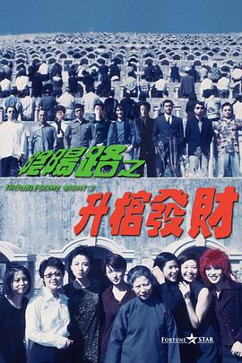 生活片全黄一级