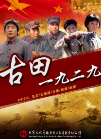 伊人久久大香线蕉免费视频